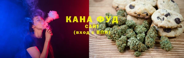 тгк Волоколамск
