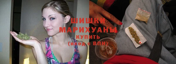 МДМА Волосово