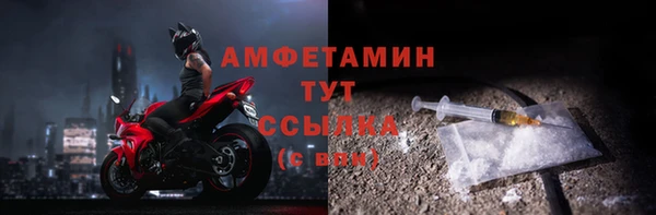 гашишное масло Володарск