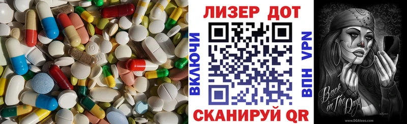 LSD-25 экстази ecstasy  Черкесск 